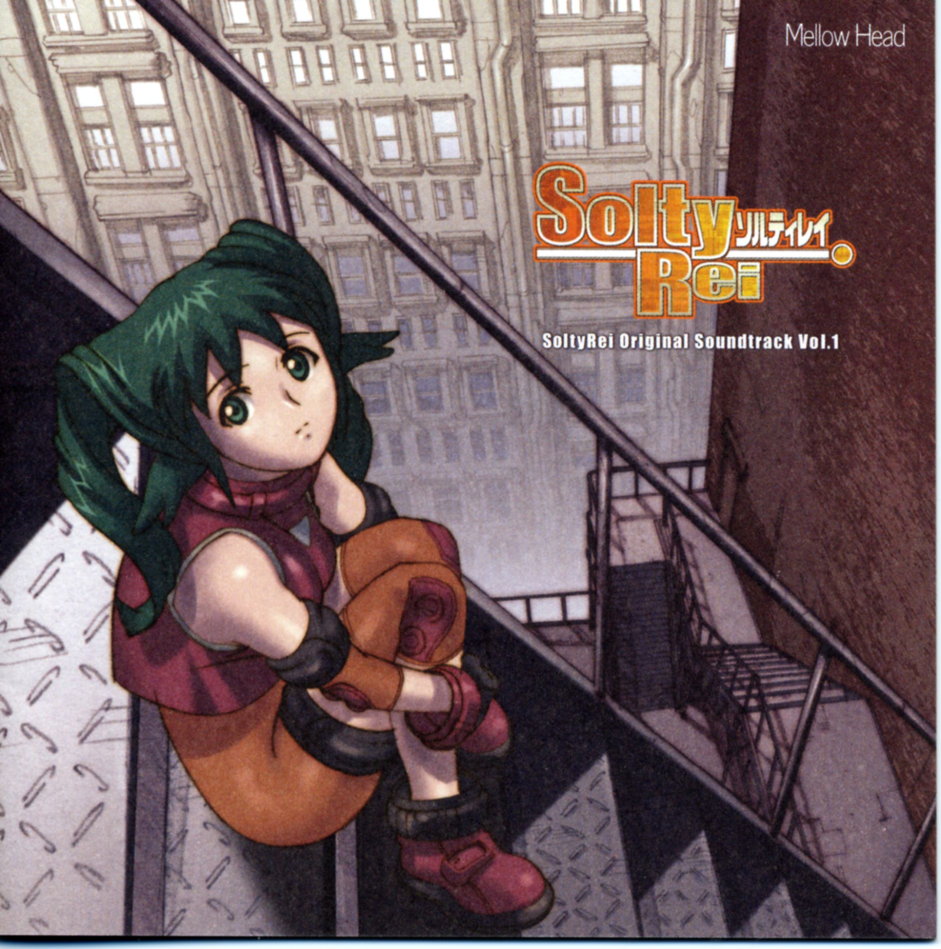 SoltyRei Original soundtrack Vol.1 (2005) MP3 - Download